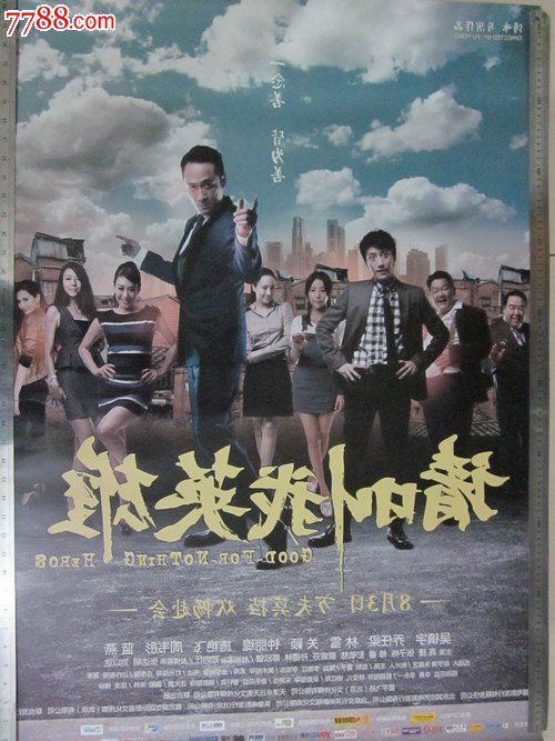 哪里可以制作韩国浦项工科大学 学位证