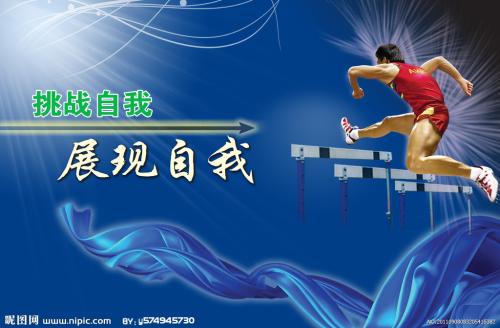 哪里可以做假燃气经营许可证