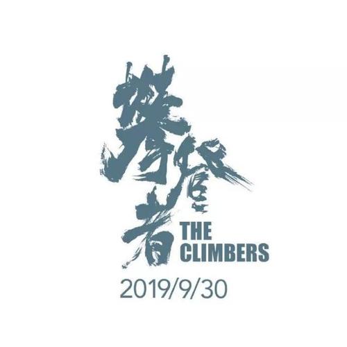 哪里能买到南方卫斯理大学文凭毕业证